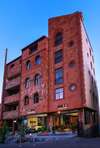 Отель Bass Boutique Hotel Ереван-1